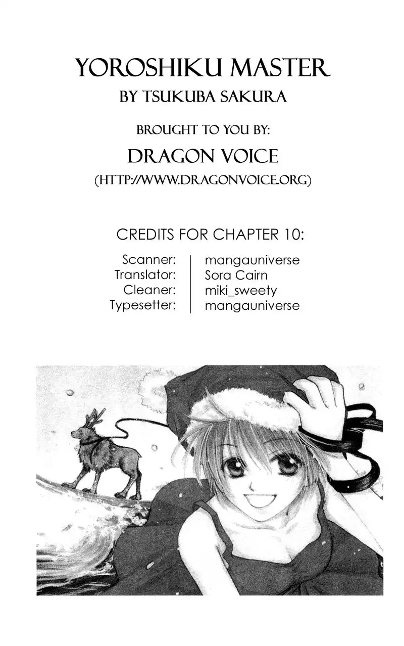 Yoroshiku Master Chapter 10 1